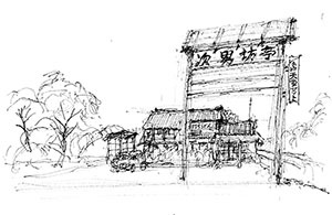 2013_09-03.jpg