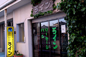 2013_11-01.jpg